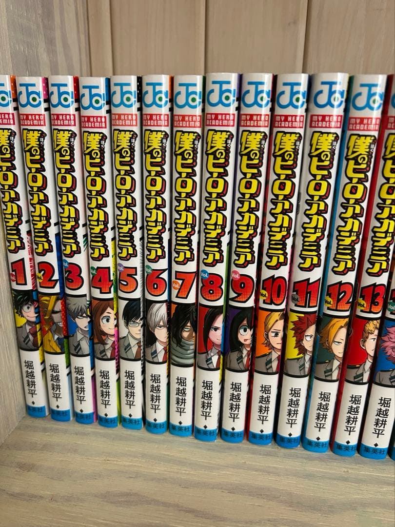 僕のヒーローアカデミア 36巻セット+ 映画入場者特典付き