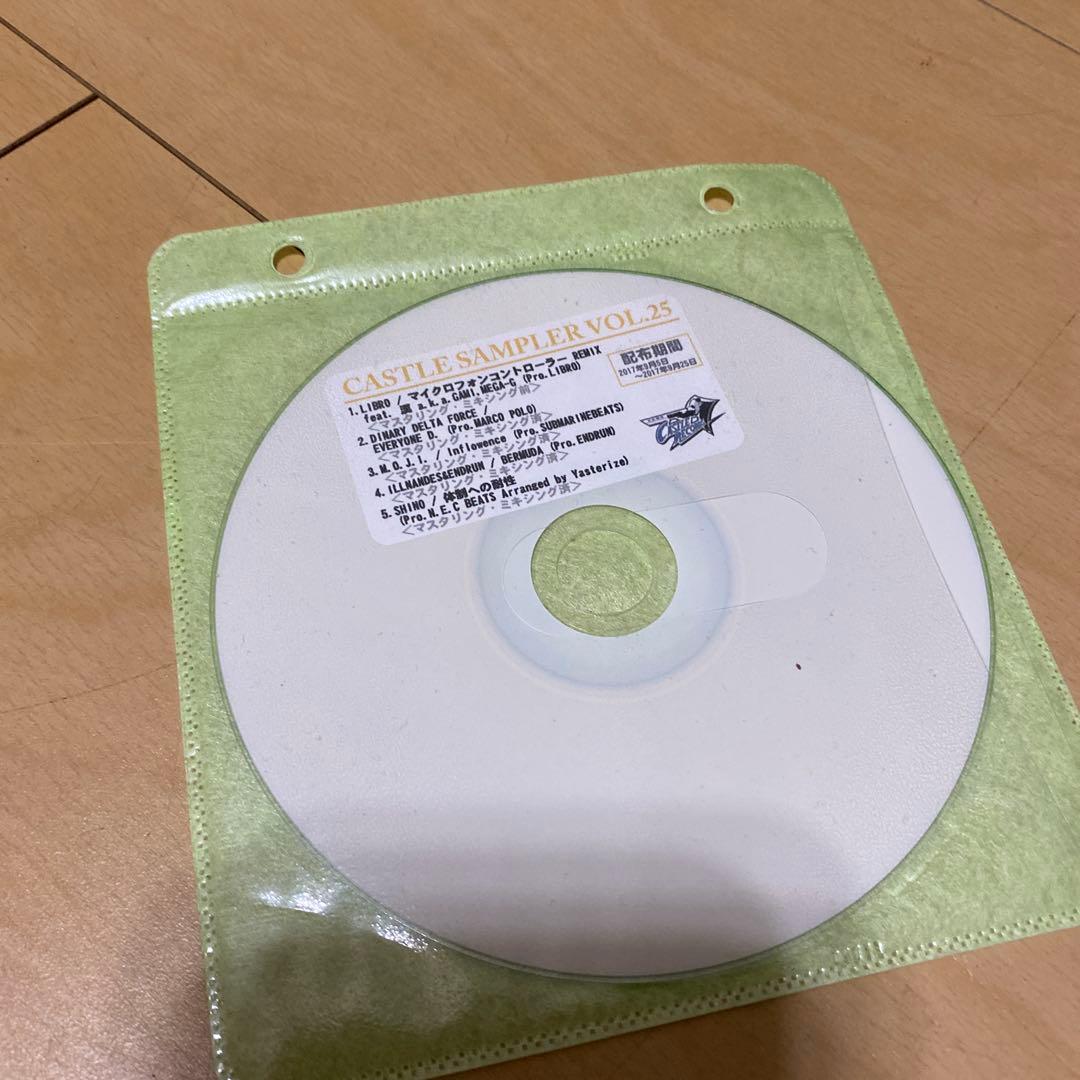 ZORN CD まとめ売り