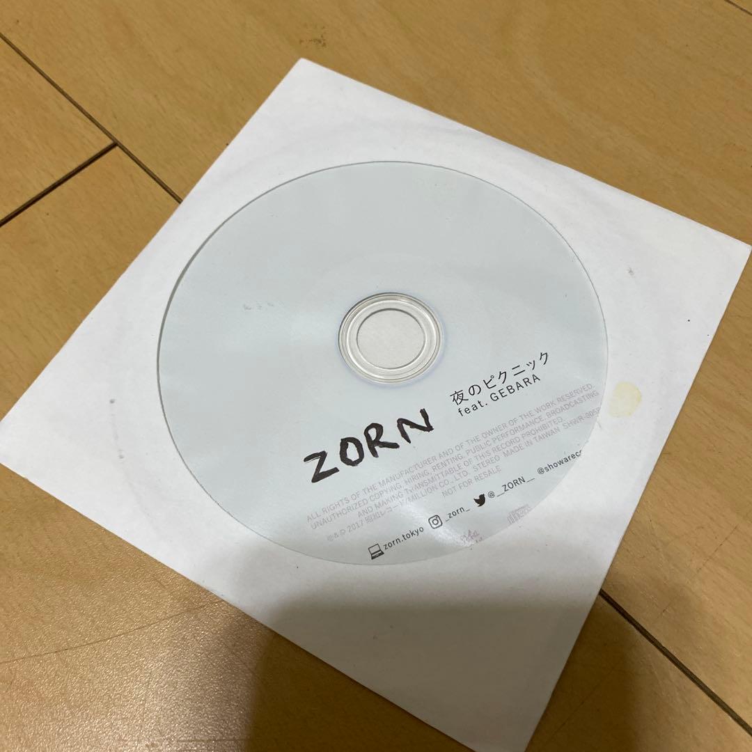 ZORN CD まとめ売り