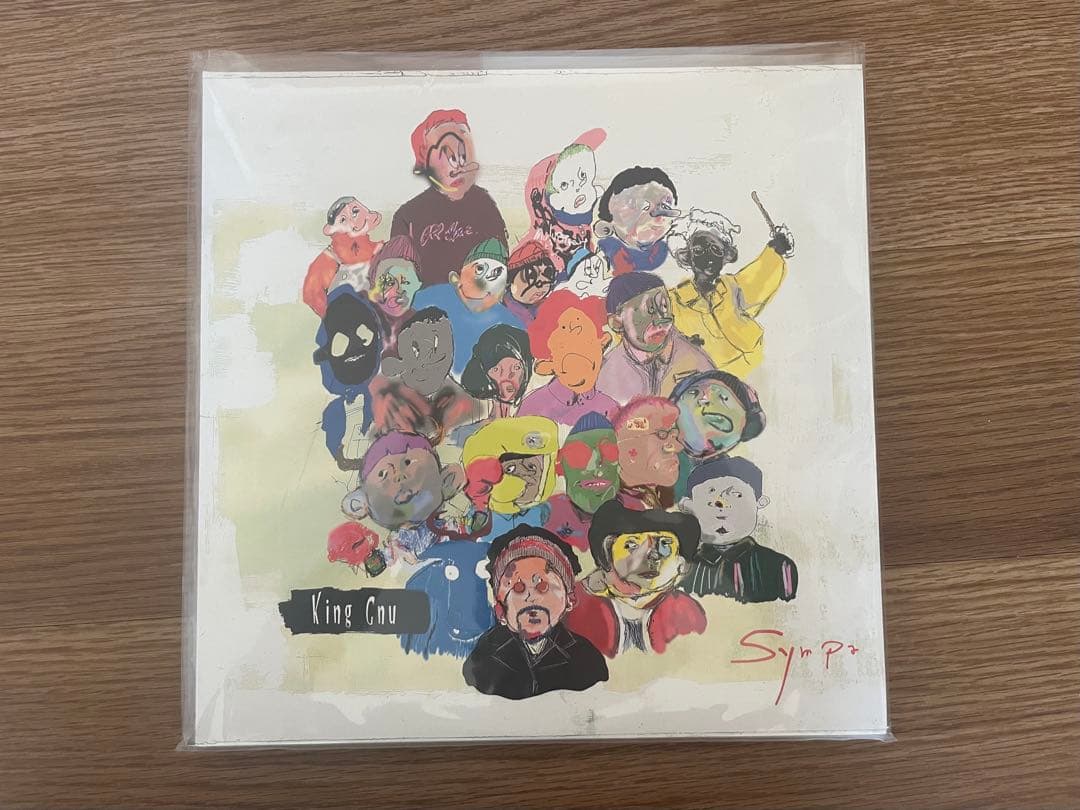 King Gnu SYMPA キングヌー　アナログ　レコード