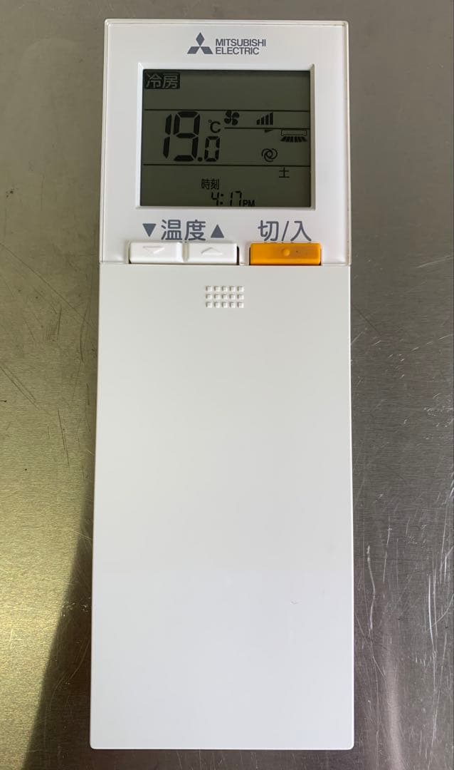MITSUBISH 三菱 エアコン リモコン BH00J434B03 動作品