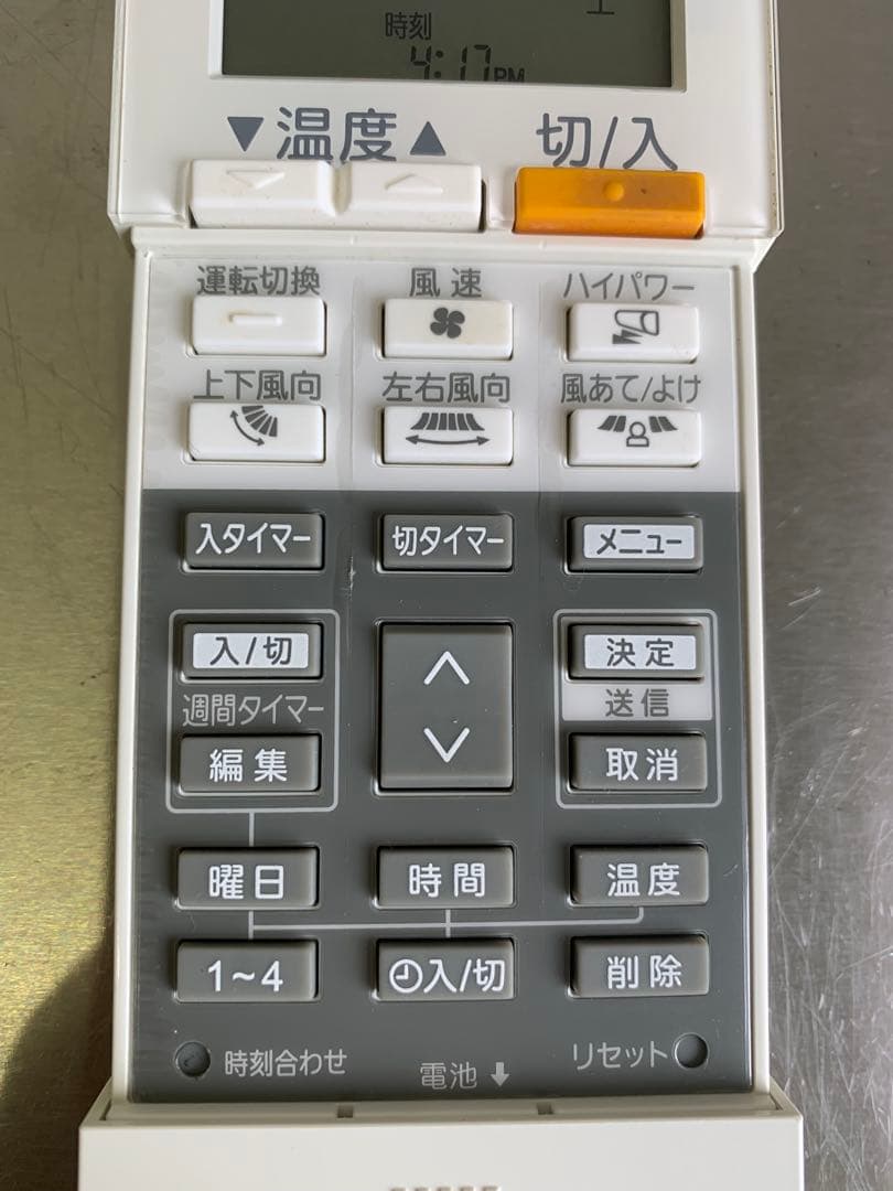 MITSUBISH 三菱 エアコン リモコン BH00J434B03 動作品