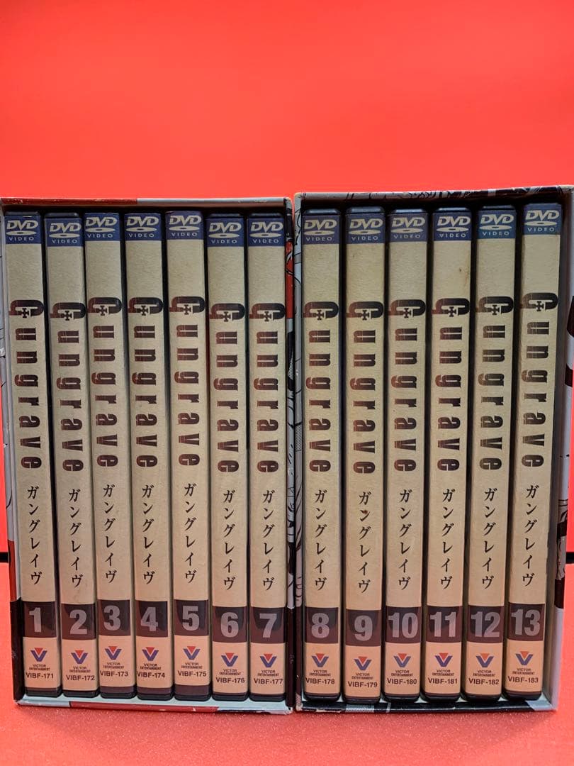ガングレイヴ 初回限定版DVDBOX全13巻 セット