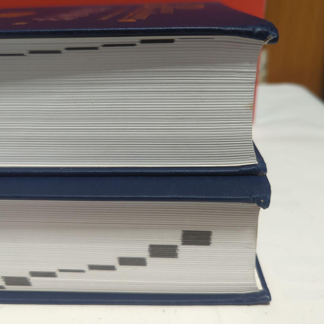 实用内科学（第15版）（上下全2册）実用内科学【中国語版】