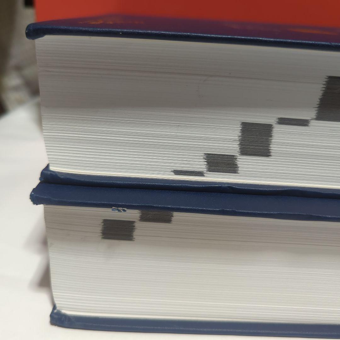 实用内科学（第15版）（上下全2册）実用内科学【中国語版】