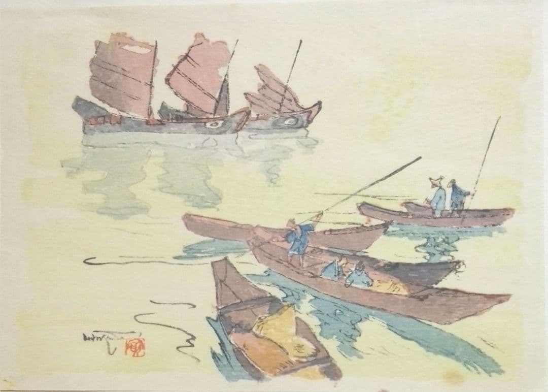 木版画六度刷り那覇の朝、石川寅治作画、山岸主計刀、西村熊吉摺、大正～昭和初期作品