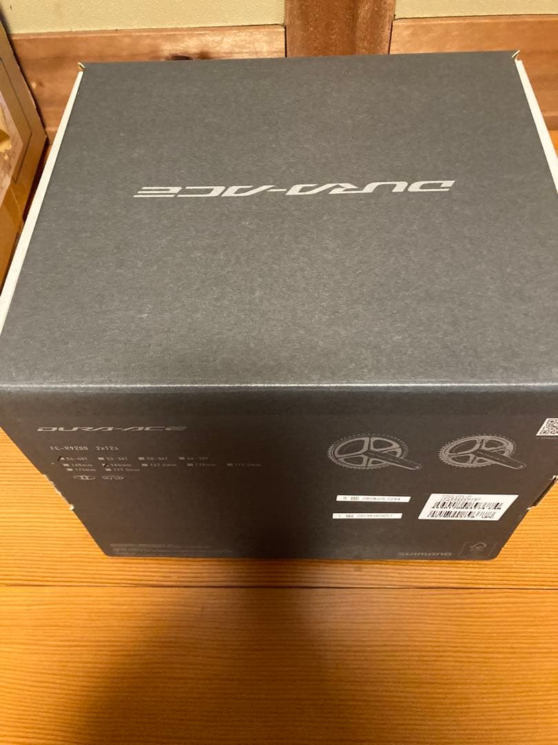 シマノ デュラエース DURA-ACE FC-R9200 165mm