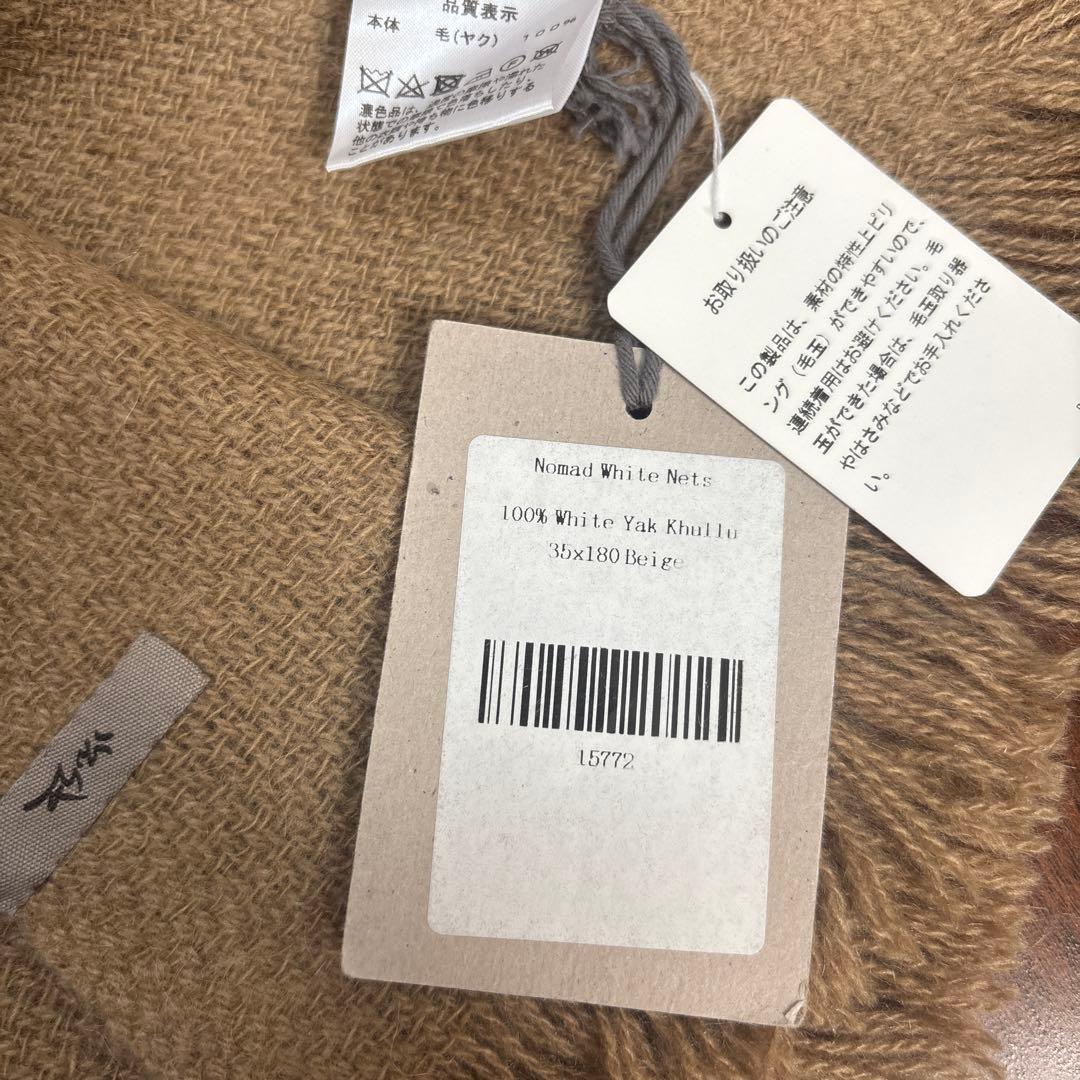 NORLHA ノラ ヤク100% マフラー ストール