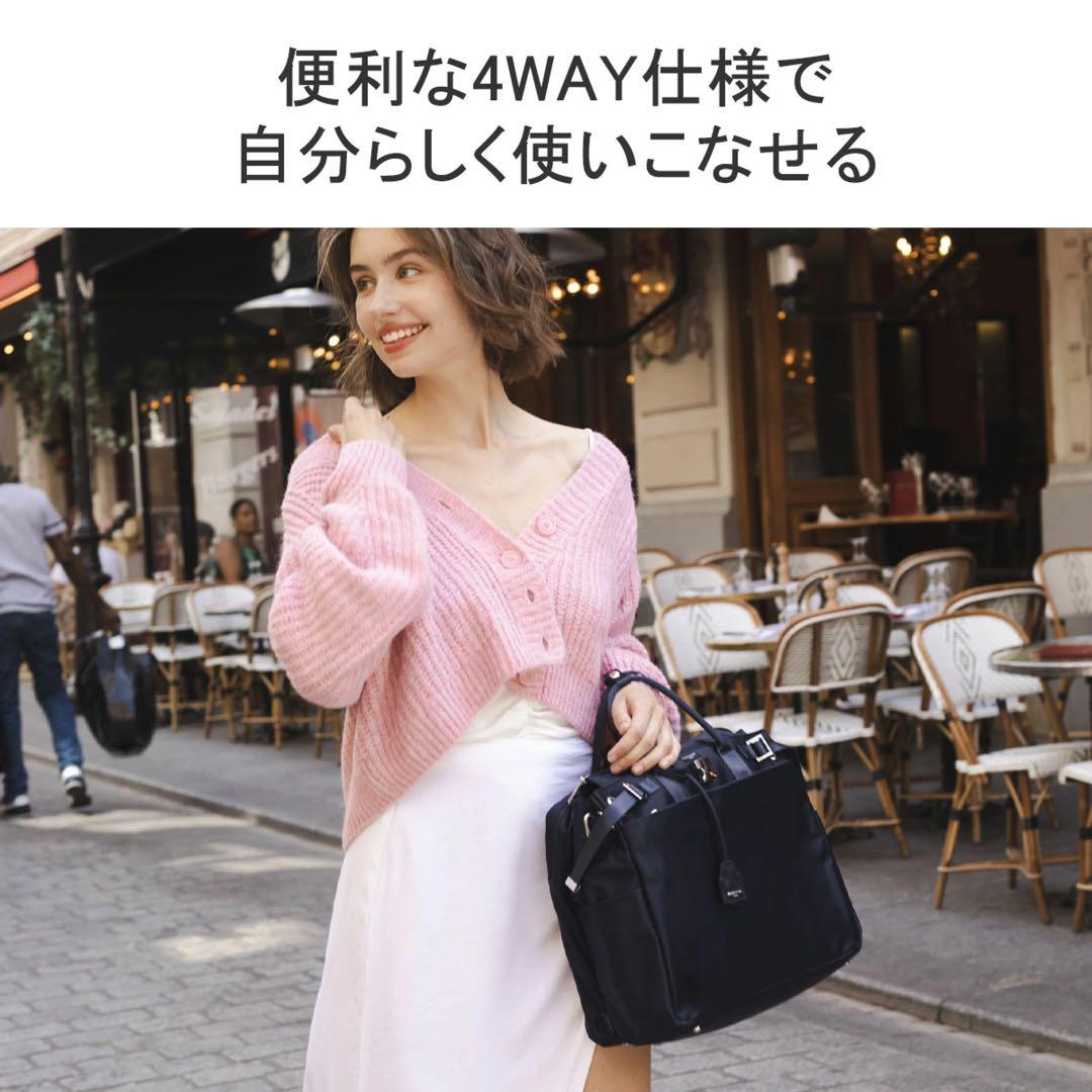 セレンエーテル 4way バックパック ハンドバッグ ビジネス パソコン A4