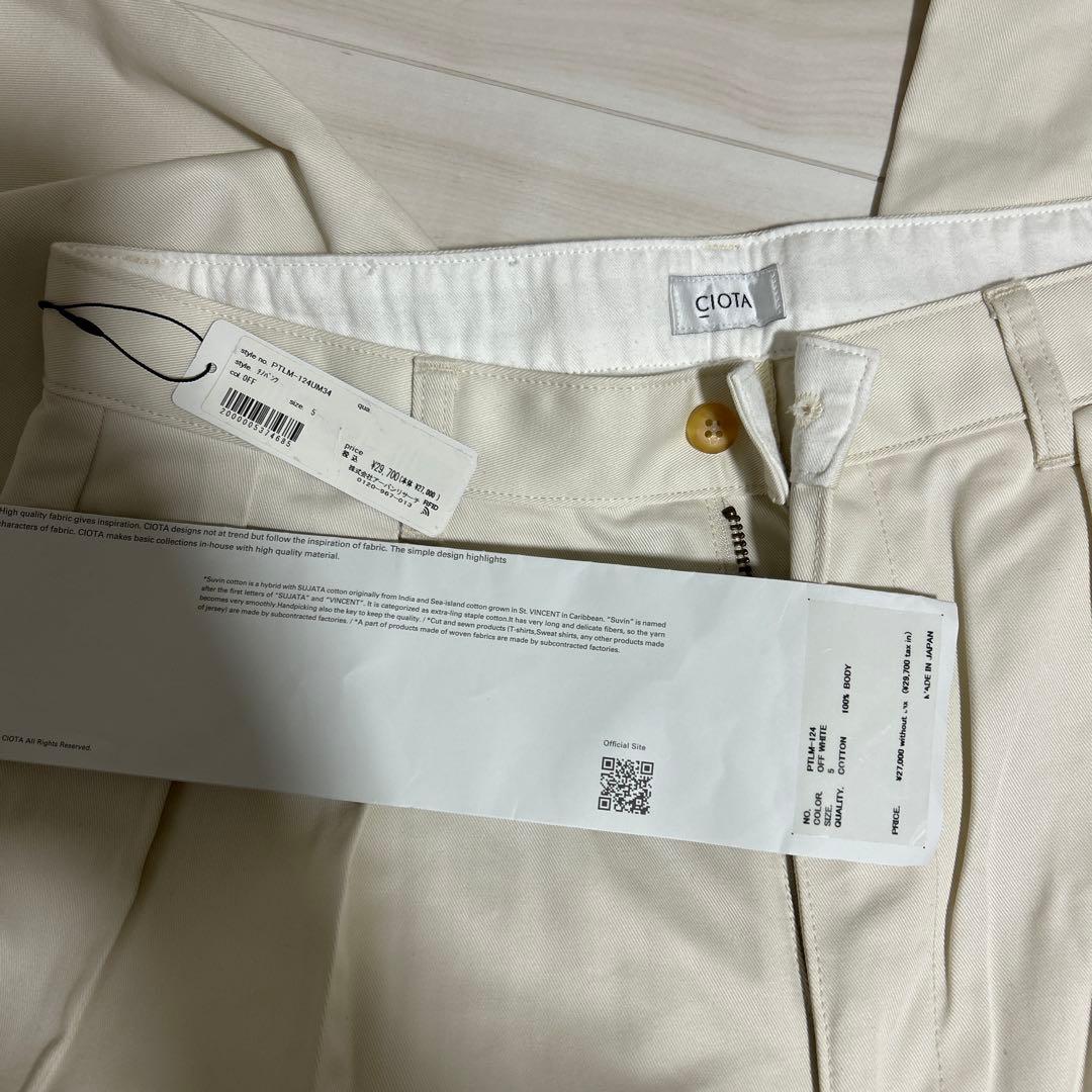 未使用 CIOTA 2 tuck chino 5