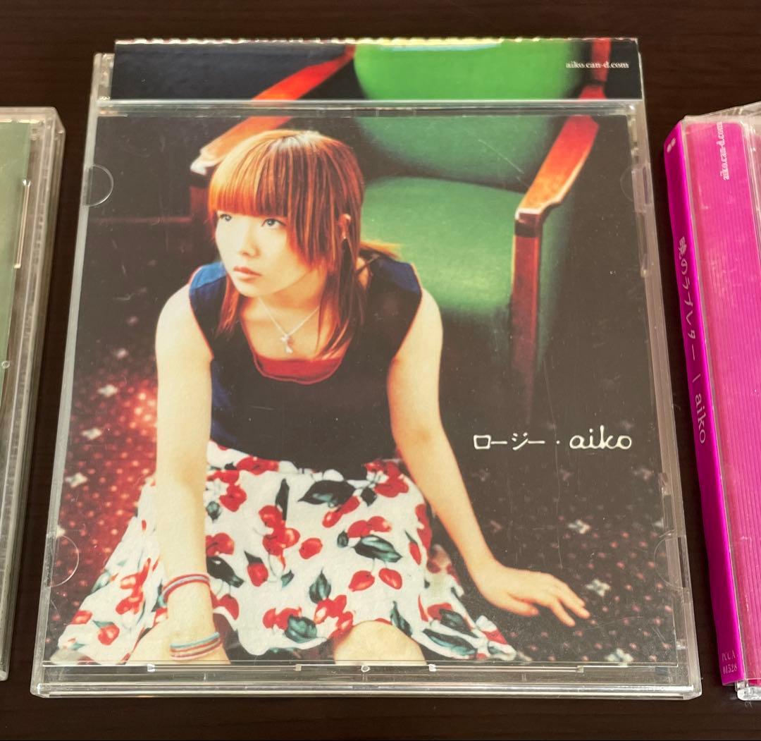 aiko CD ガーリー 希少盤 ベスト 海外盤 ★ 桜の木の下 夏服 秋そばに