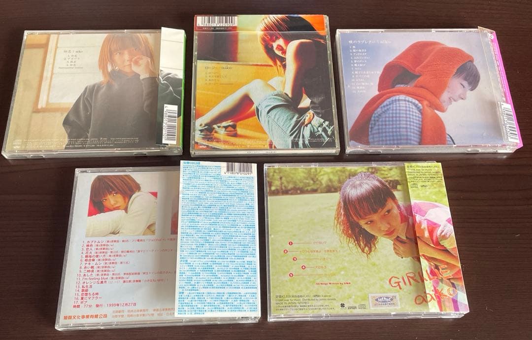aiko CD ガーリー 希少盤 ベスト 海外盤 ★ 桜の木の下 夏服 秋そばに
