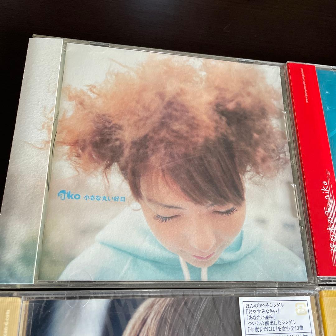 aiko CD ガーリー 希少盤 ベスト 海外盤 ★ 桜の木の下 夏服 秋そばに