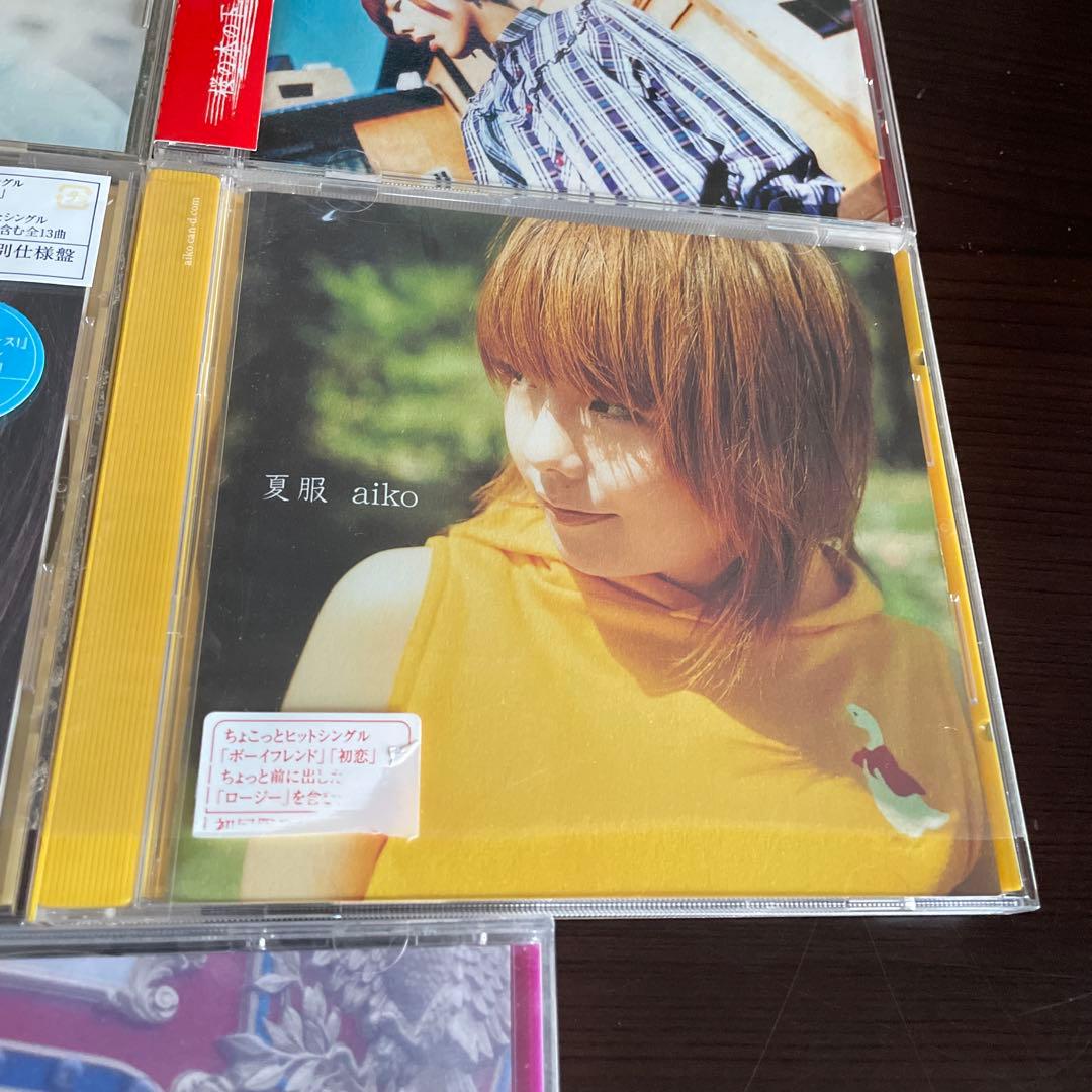 aiko CD ガーリー 希少盤 ベスト 海外盤 ★ 桜の木の下 夏服 秋そばに