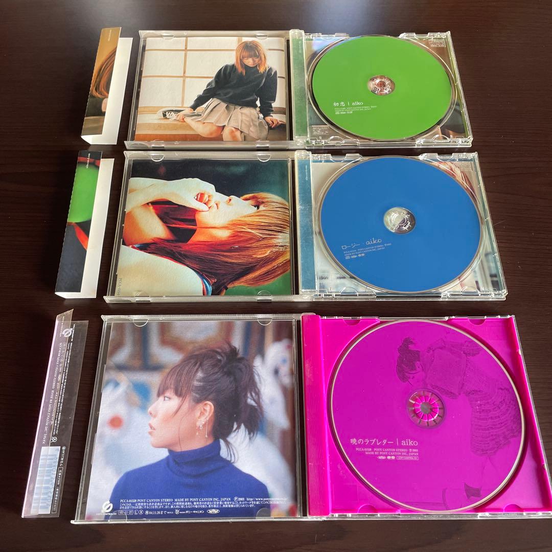 aiko CD ガーリー 希少盤 ベスト 海外盤 ★ 桜の木の下 夏服 秋そばに