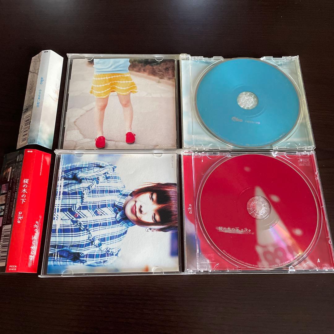 aiko CD ガーリー 希少盤 ベスト 海外盤 ★ 桜の木の下 夏服 秋そばに