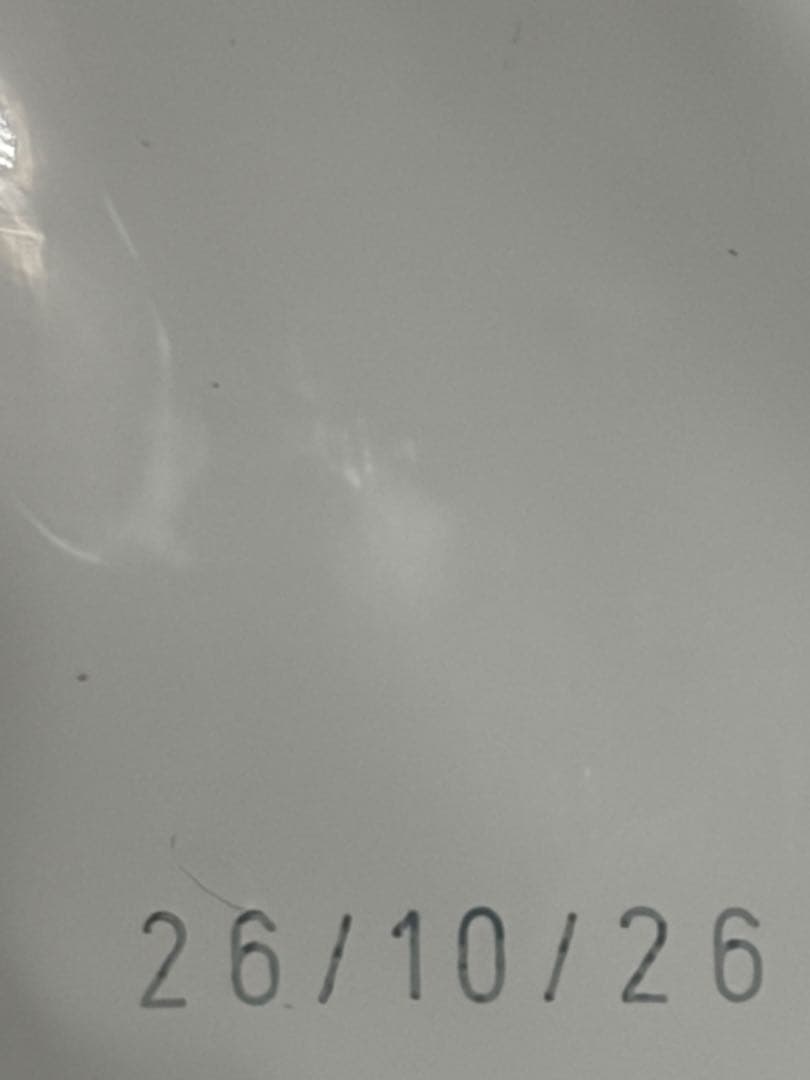 ロイヤルカナン ミディアムアダルト　　１６キロ