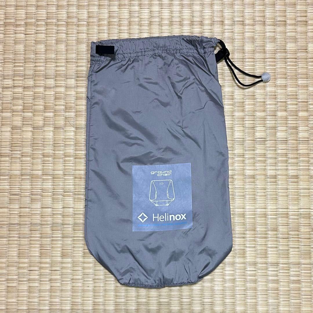 ☆Helinox☆ヘリノックス☆グランドチェア☆グレー☆中古☆美品☆