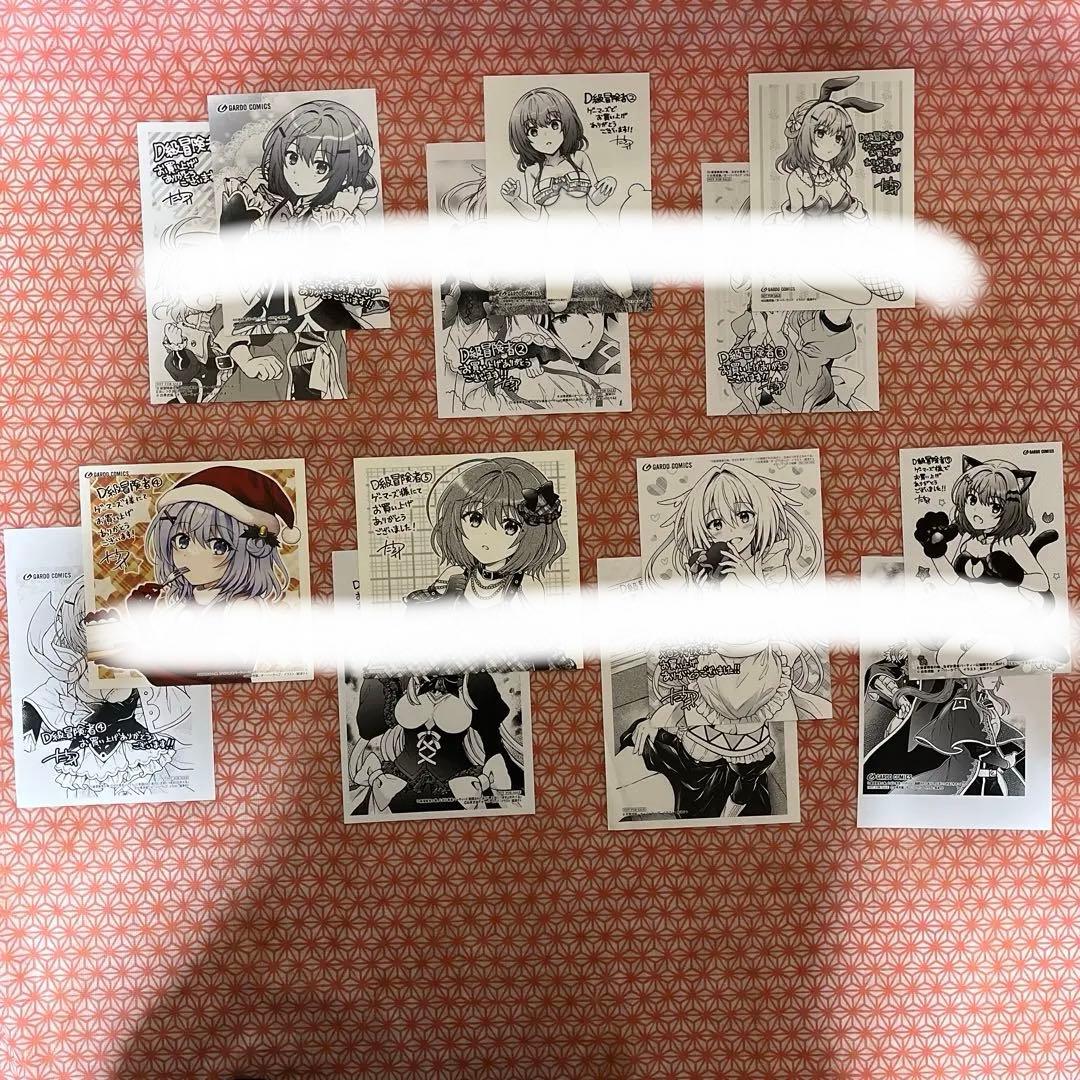 D級冒険者の俺、なぜか勇者パーティーに勧誘されたあげく… 特典セット