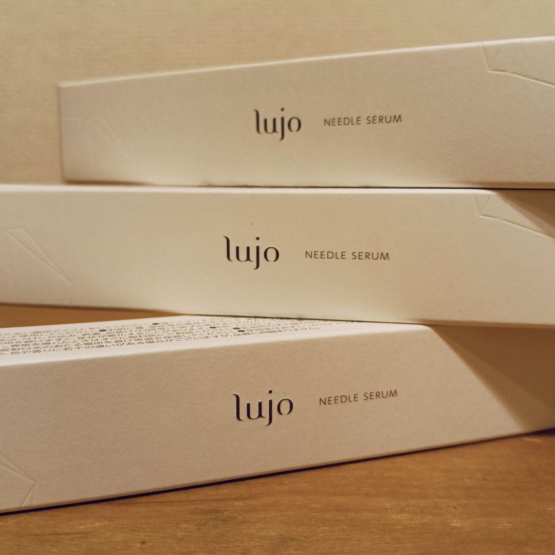 ☆未開封新品【lujo ルジョー ニードルセラム】3本セット