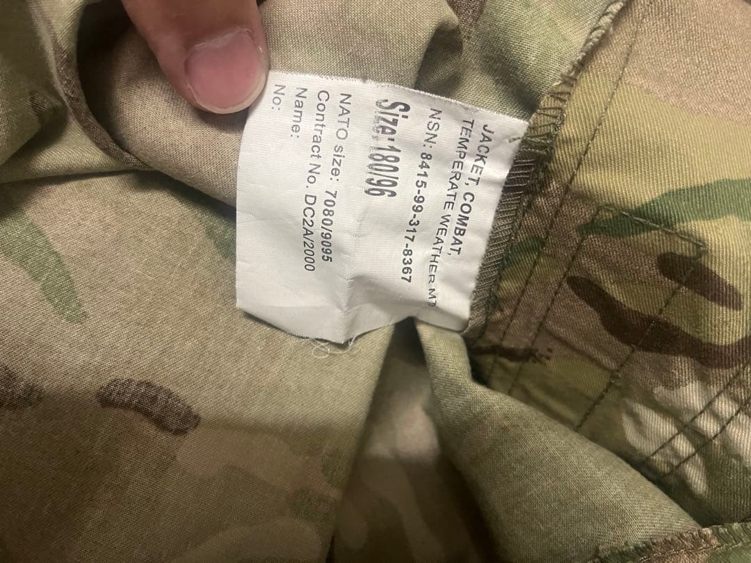 イギリス軍フル装備　実物　セット