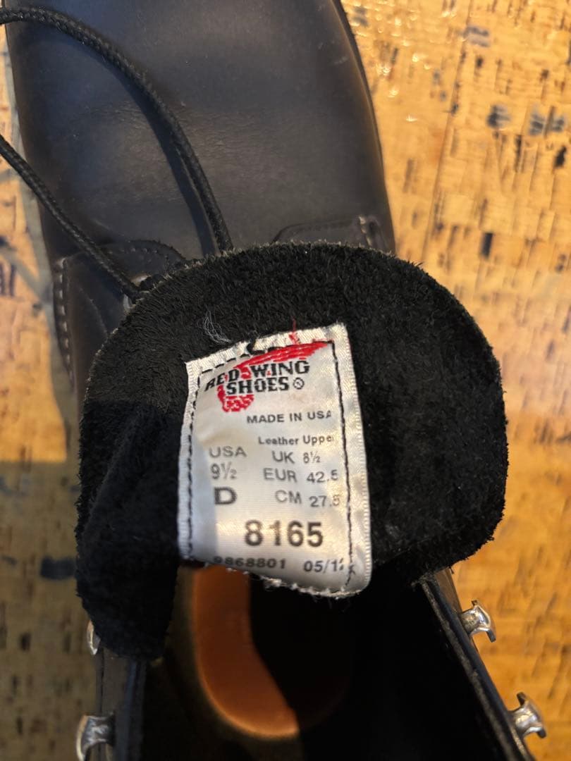 Red Wing 8165 （レッドウィング）