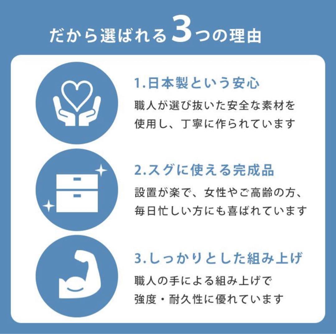 【人気商品！いまのキッチンでは物足りない方へ】キャスター付き 121cm