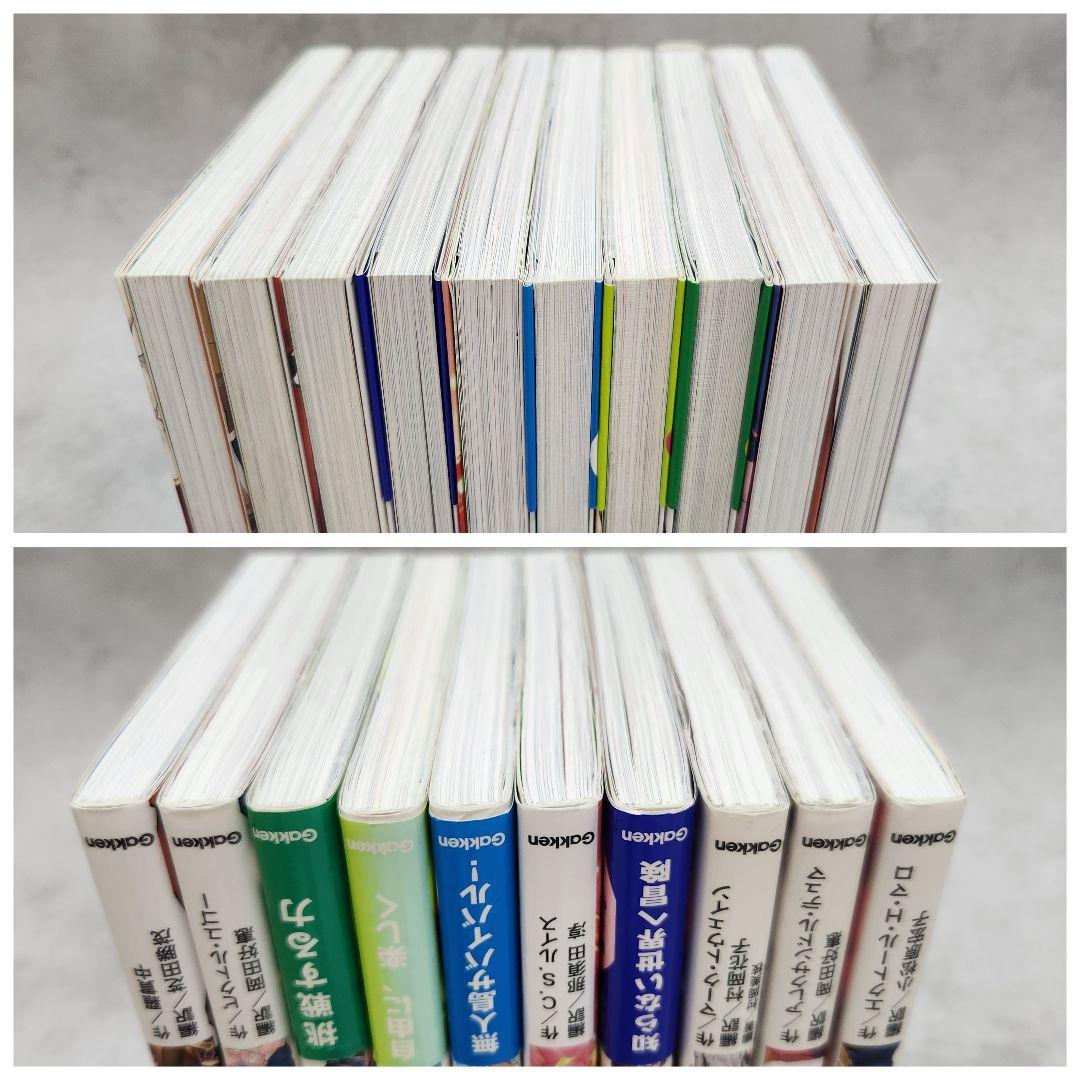 10歳までに読みたい世界名作 １巻～30巻　全30巻