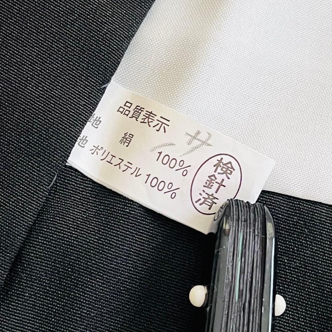 お宮参り　産着　正絹　着物 男の子　七五三 五歳