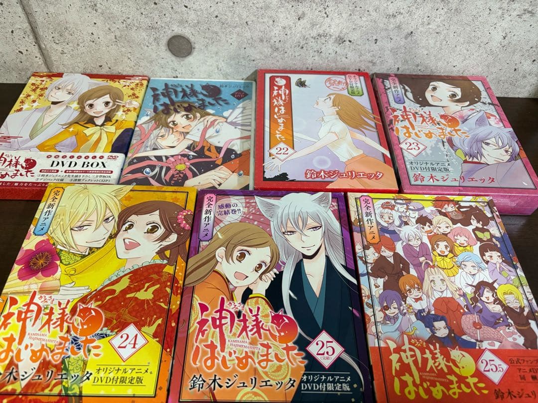 神様はじめました　DVD 22巻23巻24巻25巻25⑤巻　その他２つ