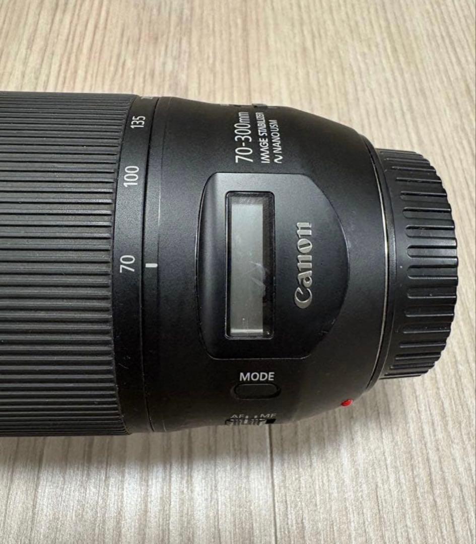 そらちゃん EF70-300mm F4-5.6 IS II USM