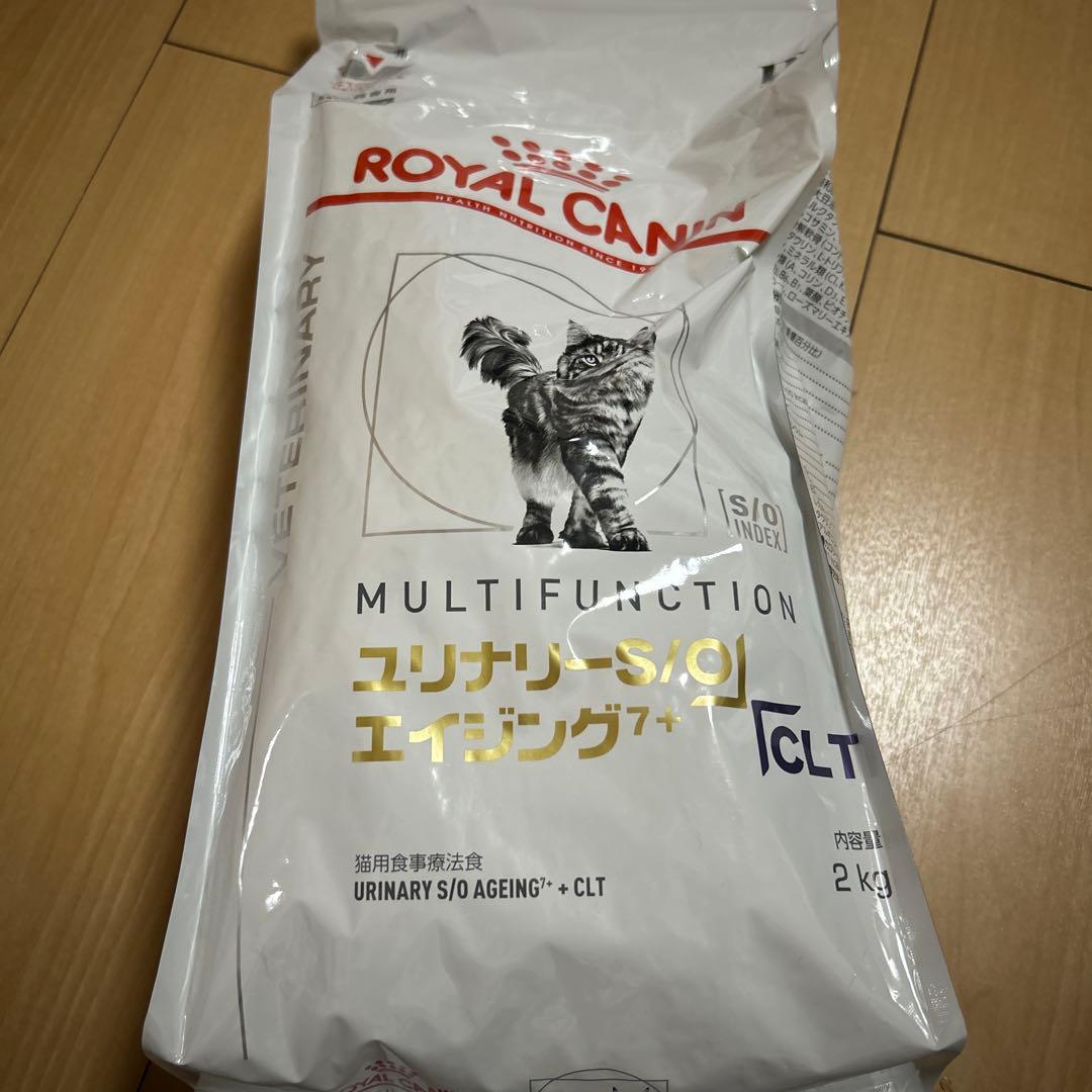 ロイヤルカナン　ユリナリーS/Oエイジング7+CLT　猫用