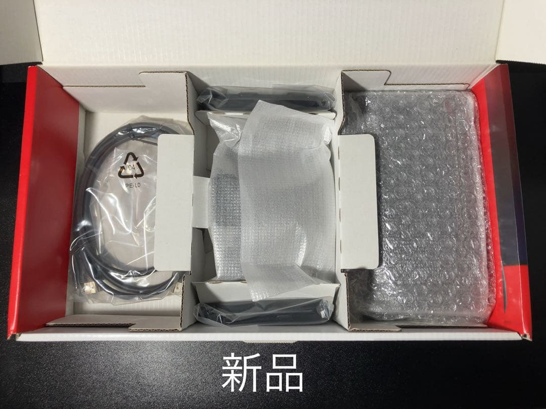 ニンテンドースイッチ　Nintendo switch あつまれどうぶつの森