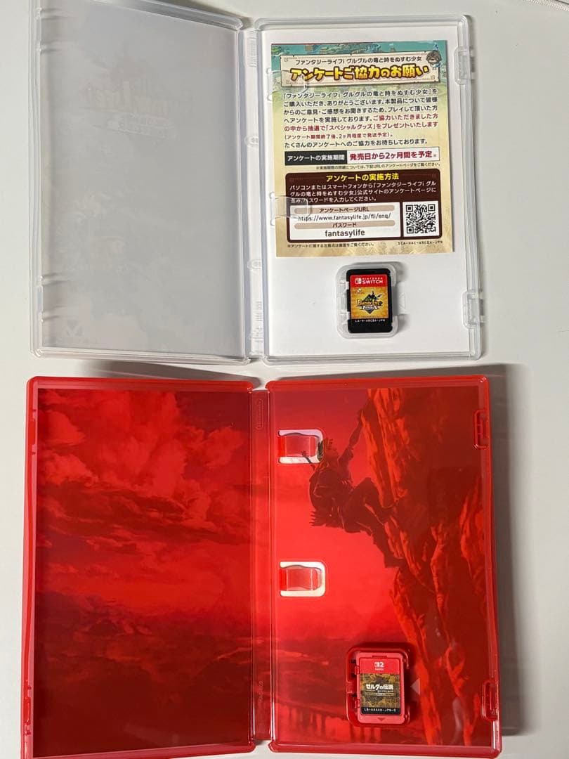 Nintendo Switch 2ファンタジーライフi & ゼルダの伝説 セット
