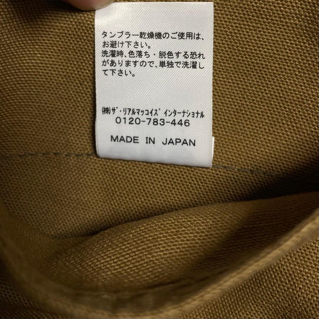 リアルマッコイズ ダブルニー ペインターパンツ ブラウンダック 34