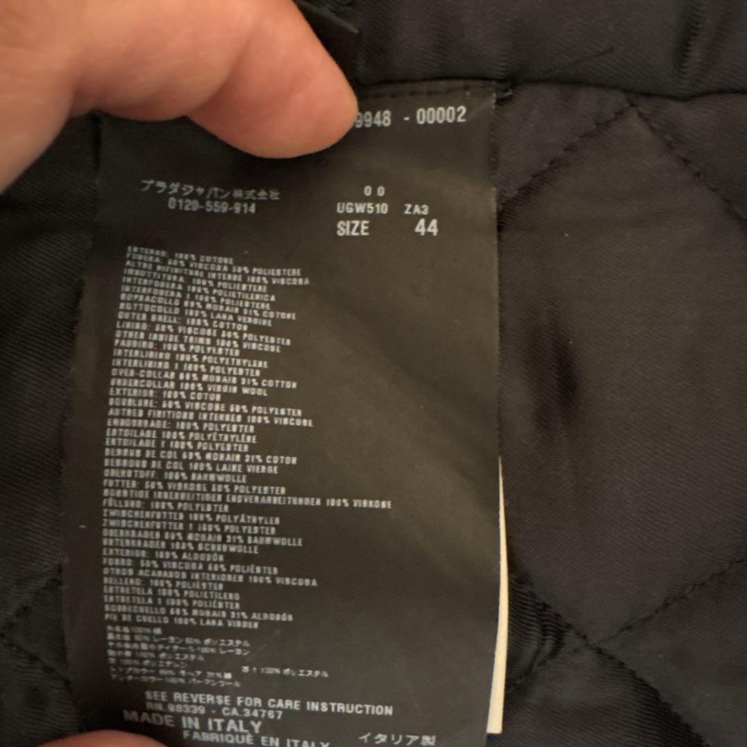 PRADA ネイビー ダブルブレストピーコート 44