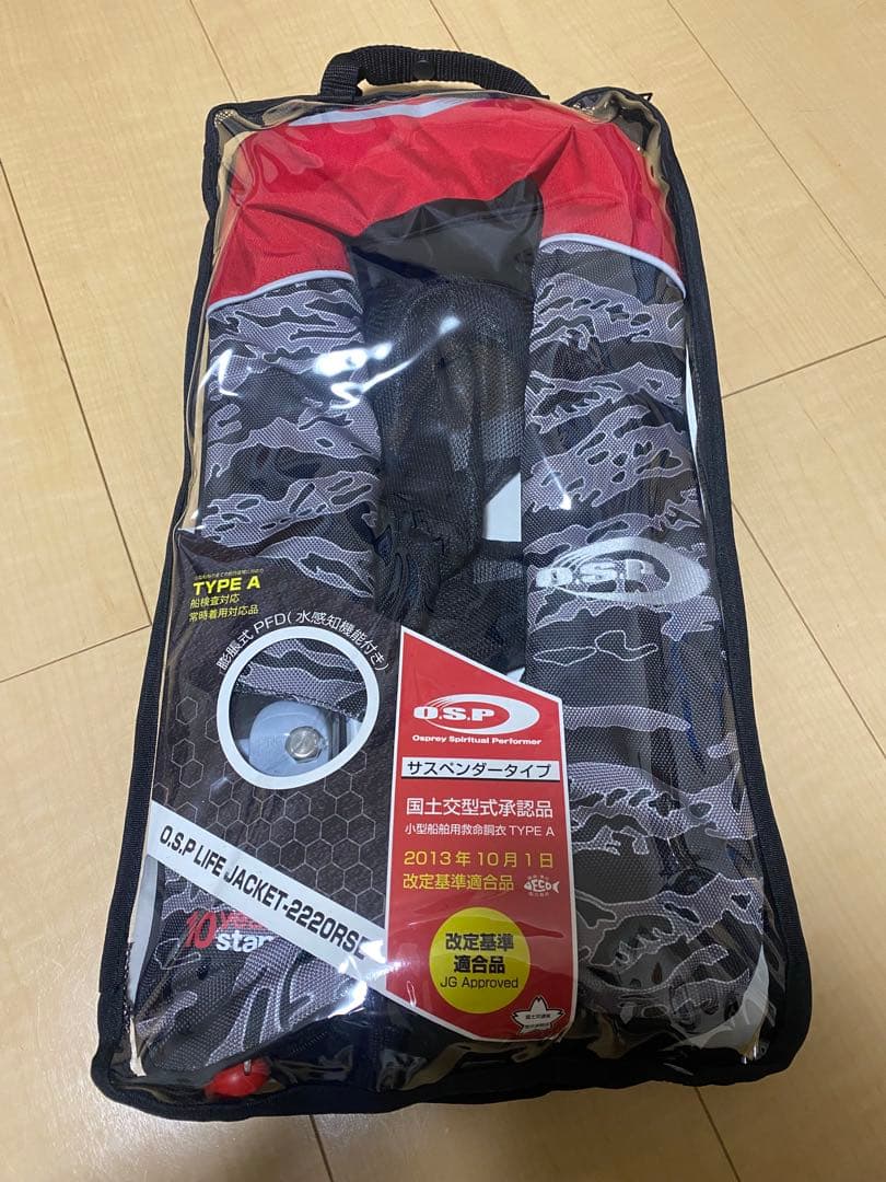 未使用　OSP ライフジャケット 2220RSE 自動膨張式