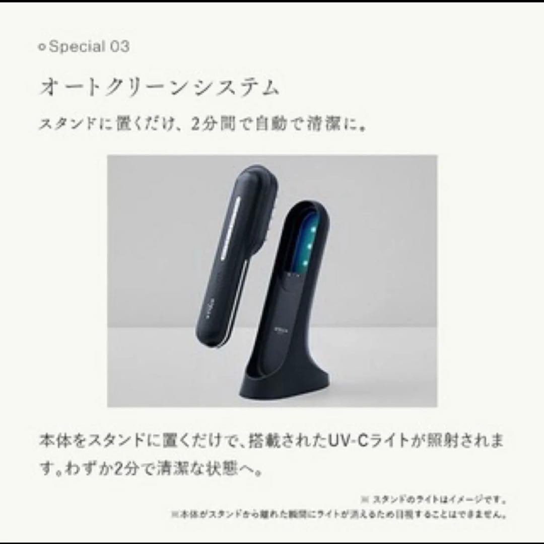 保証◎新品未使用！STELLA ステラ美顔器 LLLT EMS RF搭載 27