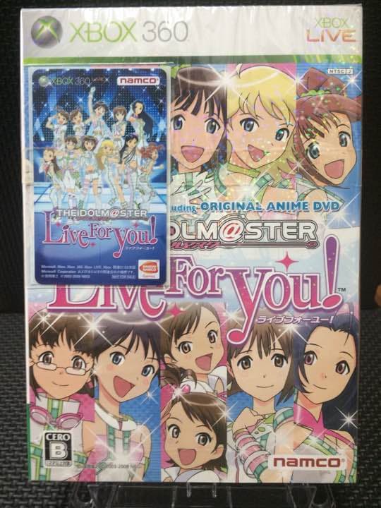 【未開封カード付き】アイドルマスター live for you 限定DVD同梱版