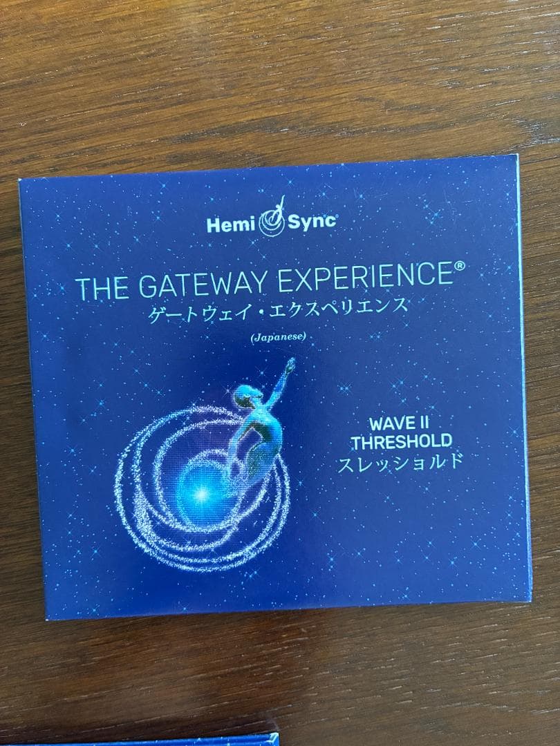美品★ヘミシンクゲートウェイエクスペリエンス 8枚セット 日本語版