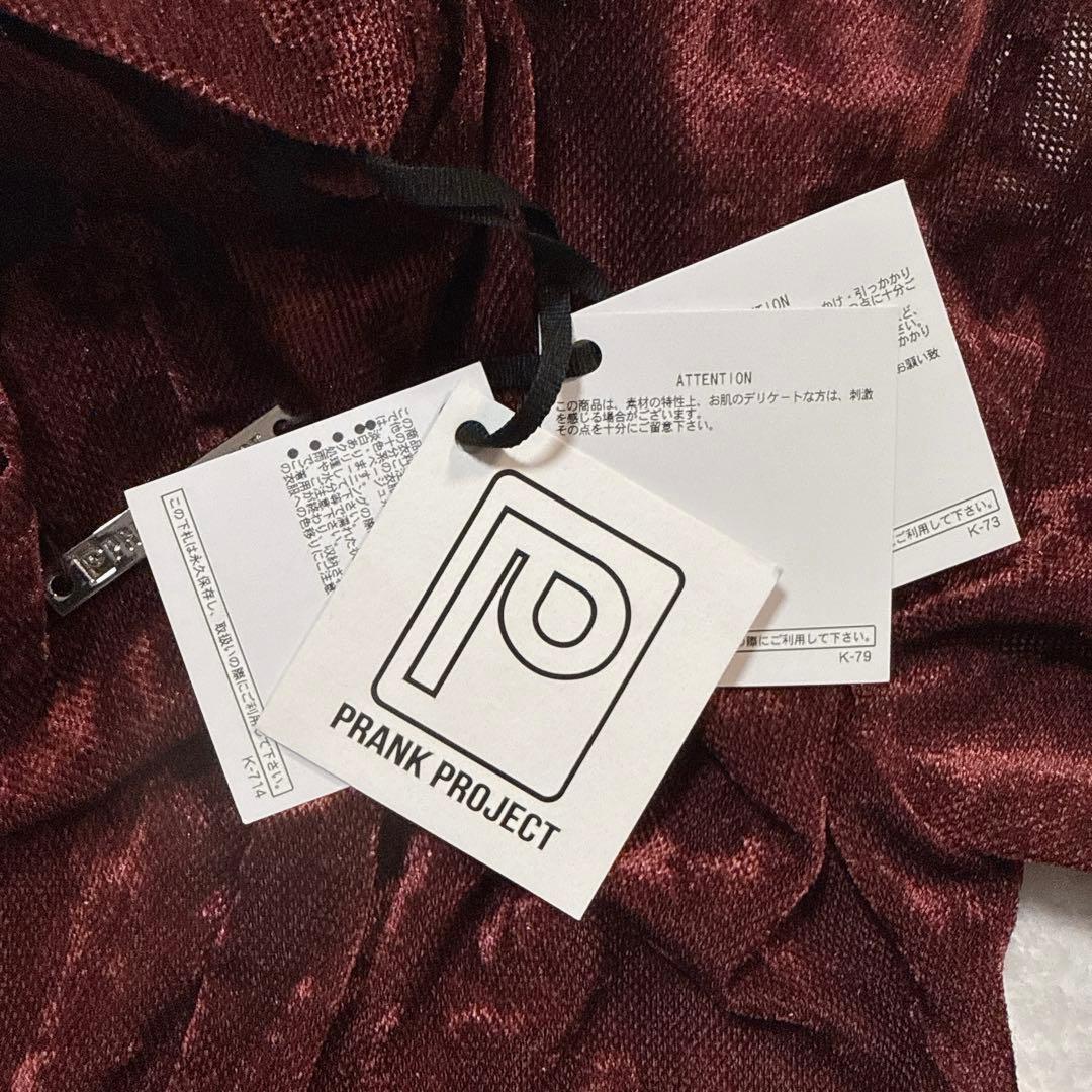 プランクプロジェクト Velour Mesh Turtleneck Top 赤