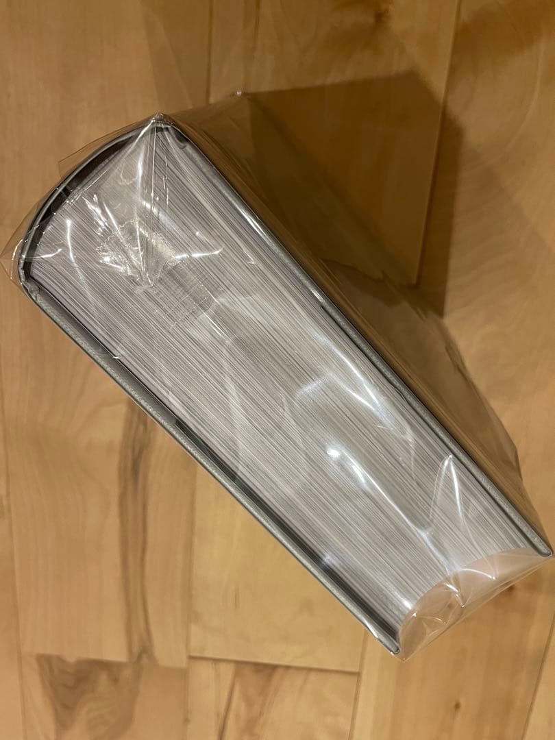 死ぬまでに観たい映画1001本 第五版