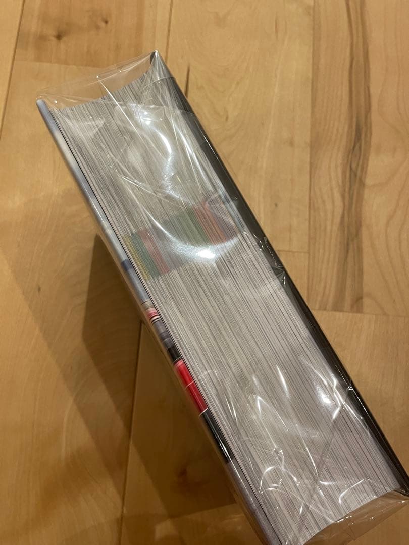 死ぬまでに観たい映画1001本 第五版