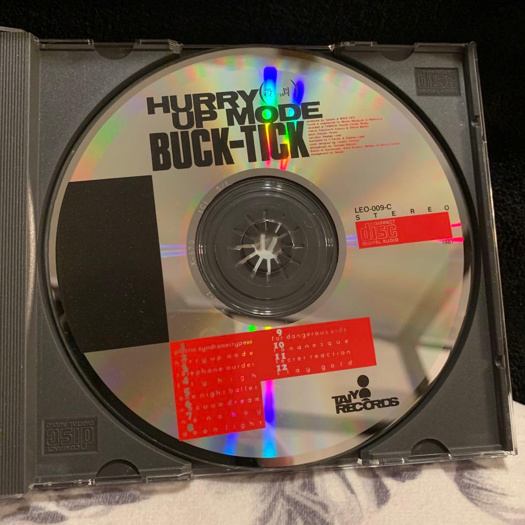 BUCK-TICK/HURRY UP MODE/インディーズ盤CD/太陽レコード