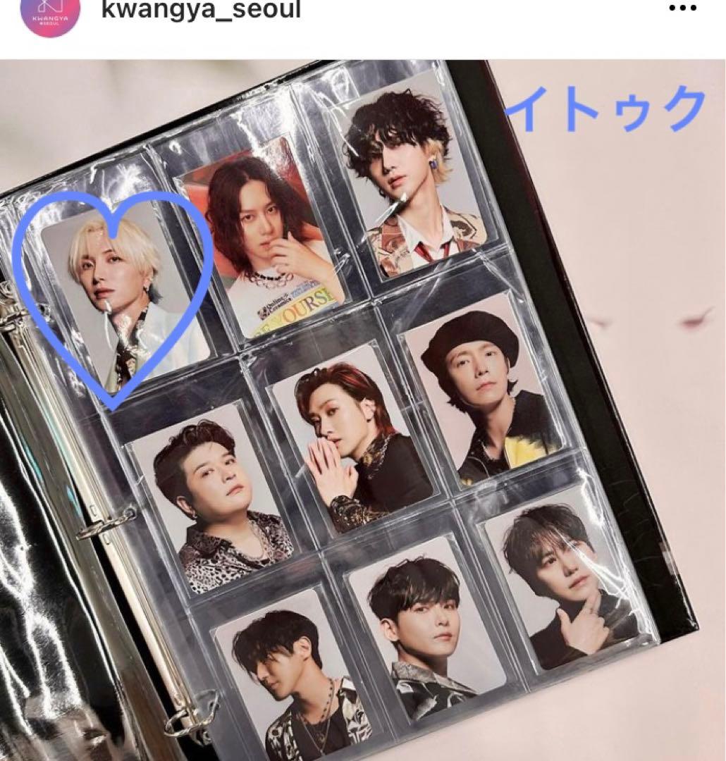 super junior THE ROAD バインダー トレカ イトゥク