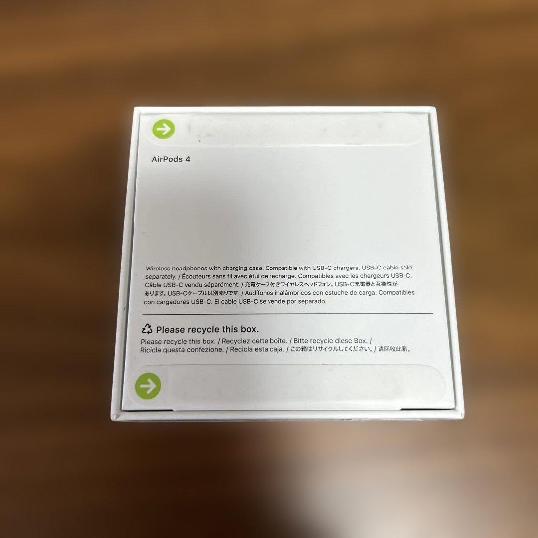 【未開封】Apple AirPods 4 ノイキャンなし
