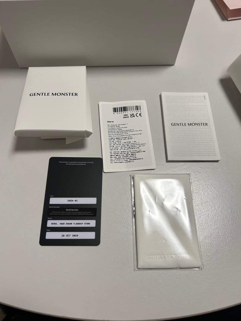 (希少)GENTLE MONSTER サングラス　DADA