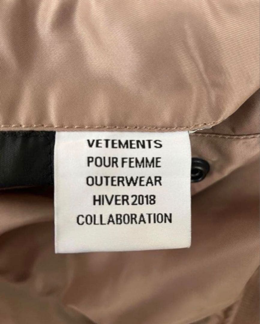 VETEMENTS×ALPHAINDUSTRIES MA-1 ピンク　Sサイズ