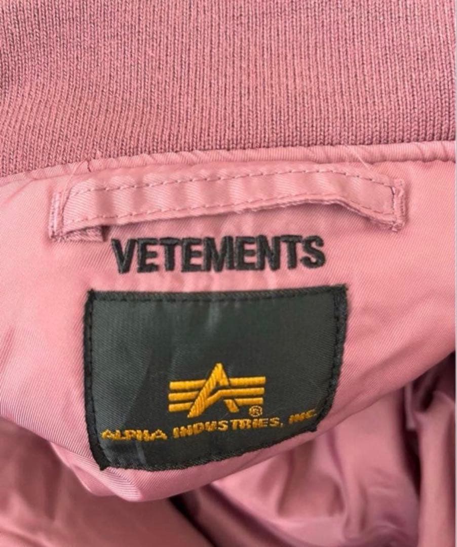 VETEMENTS×ALPHAINDUSTRIES MA-1 ピンク　Sサイズ