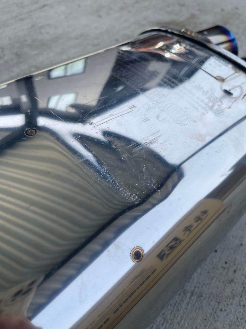 カムリWS 柿本改マフラー